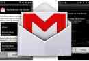 So importieren Sie Gmail-Kontakte auf Android