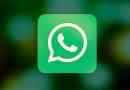 WhatsApp-Profilbild wird nicht angezeigt