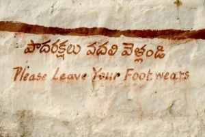 Wie die Sprache Telugu geboren wurde