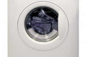 So reinigen Sie Ihre Waschmaschine kostengünstig mit weißem Essig