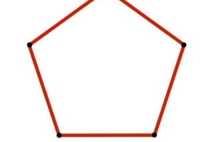 Wie man ein perfektes Fünfeck zeichnet